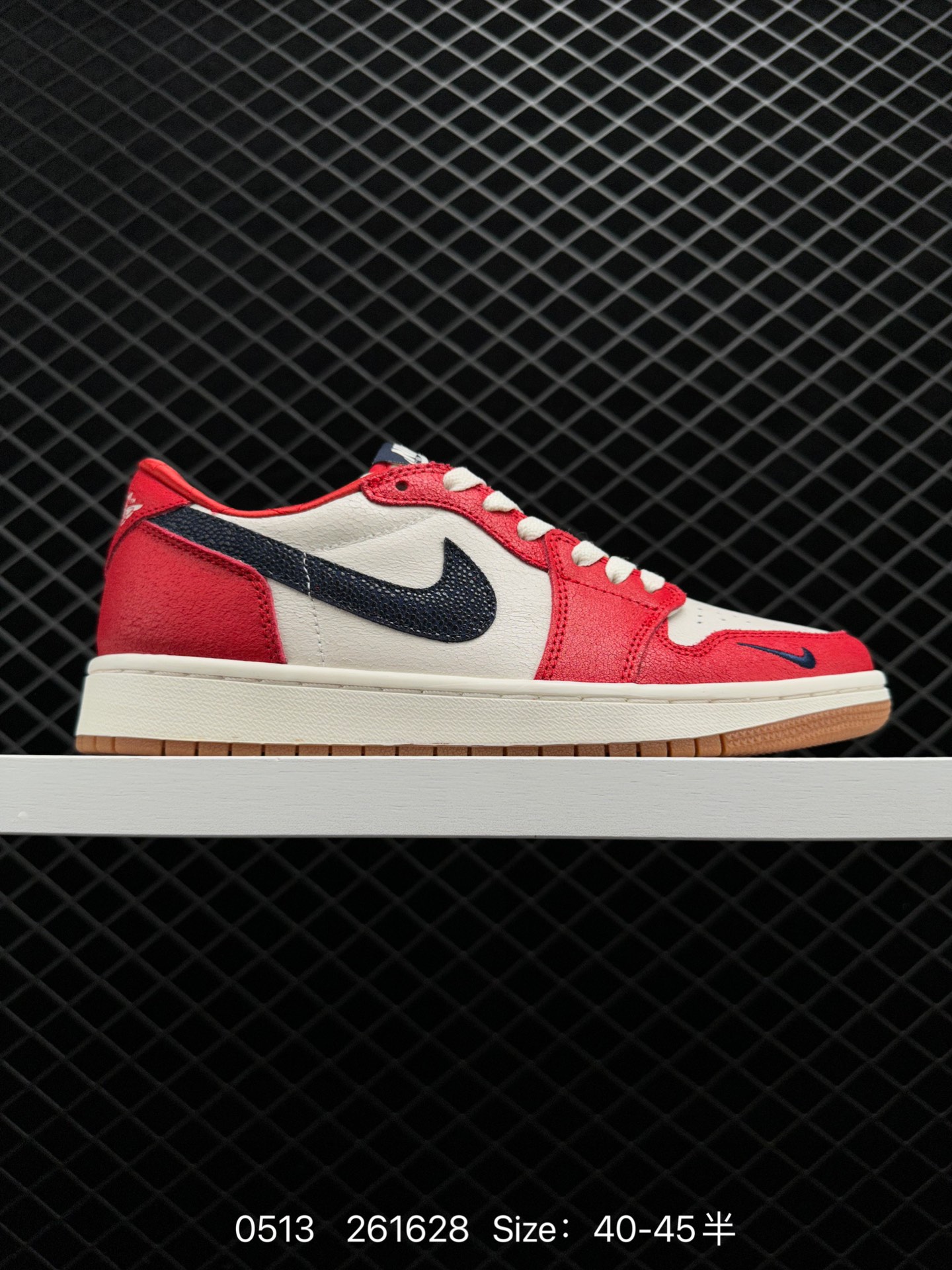 Nike Air Jordan 1 Mid AJ1